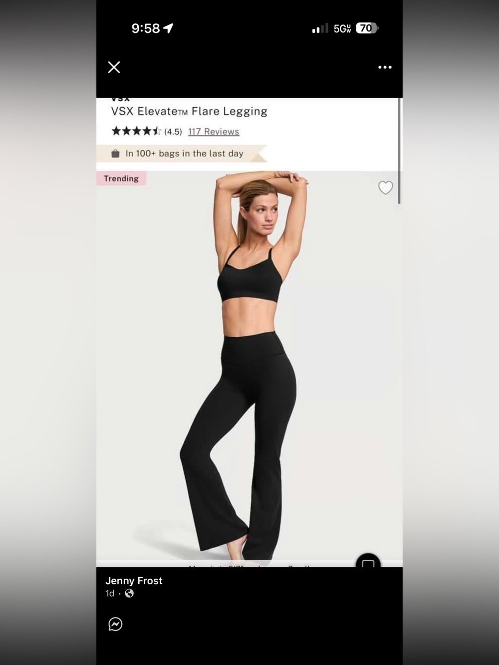 VS sweatpants